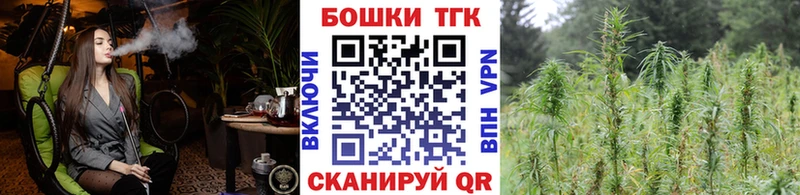 Наркошоп Тамбов ГАШ  MEGA как войти  Амфетамин  НБОМе  Cocaine  МЕФ  Марихуана 