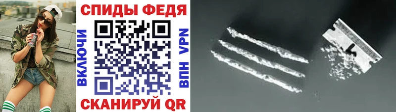 Amphetamine VHQ  сайты даркнета клад  Тамбов 