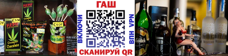 Cannafood марихуана  купить наркотик  Тамбов 