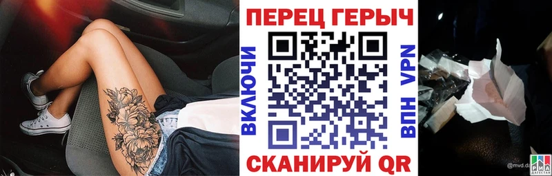 ГЕРОИН хмурый  Тамбов 