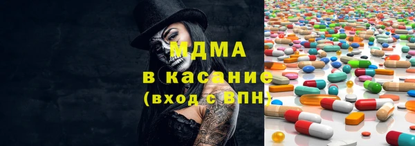 герыч Верхний Тагил