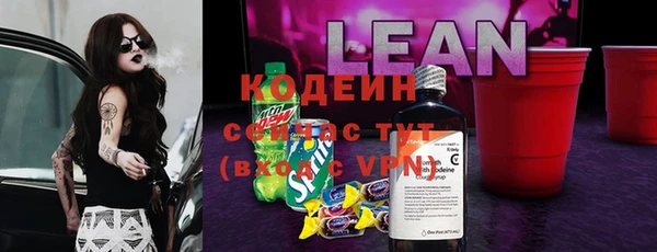 гидра Верхнеуральск