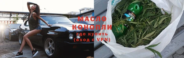 гидра Верхнеуральск