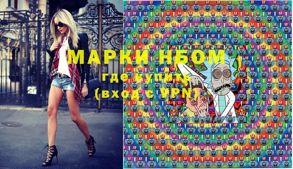 mix Верея