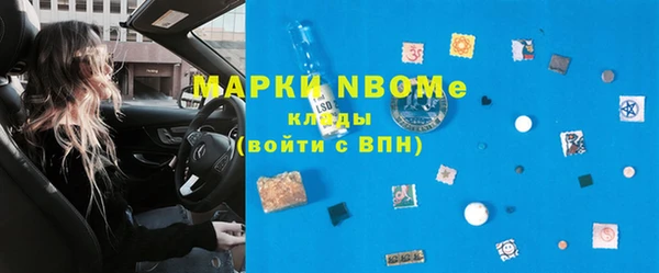 mix Верея
