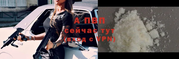 mix Верея