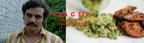 mix Верея