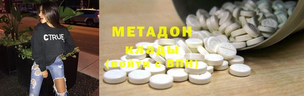 mix Верея