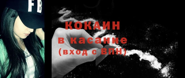 герыч Верхний Тагил