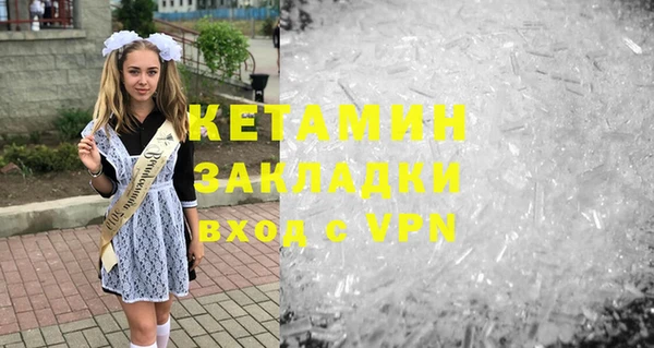 гидра Верхнеуральск