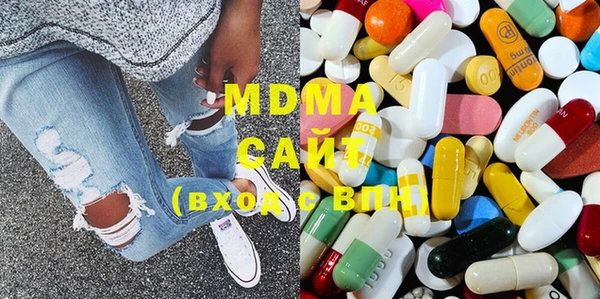 mix Верея