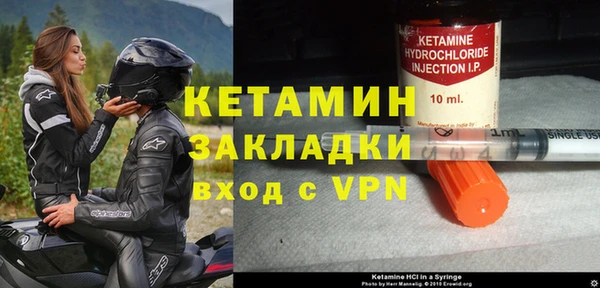 гидра Верхнеуральск