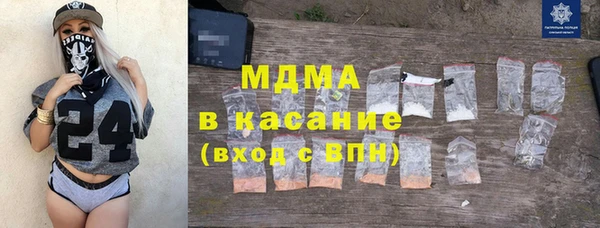 mix Верея