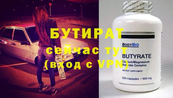 mix Верея