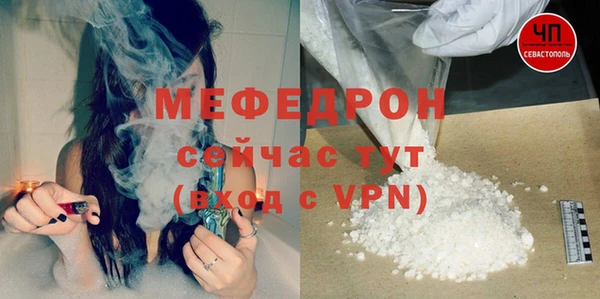 герыч Верхний Тагил