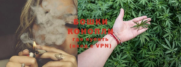 герыч Верхний Тагил