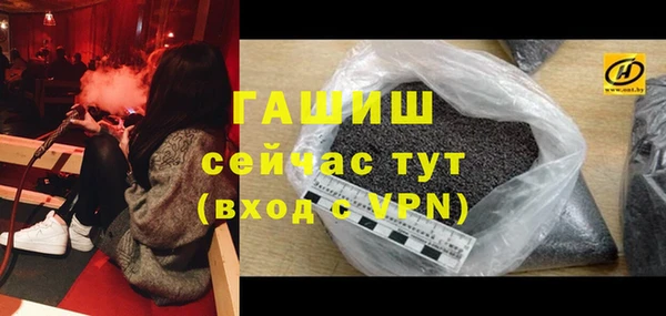 mix Верея