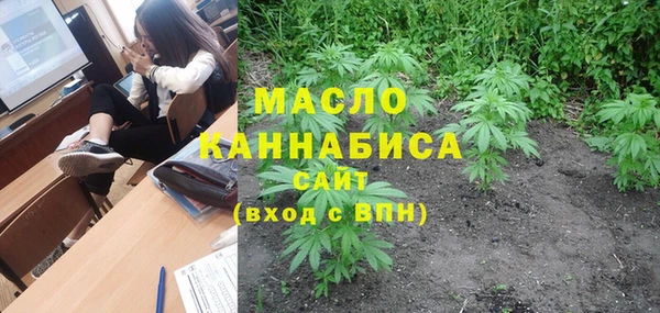 mix Верея