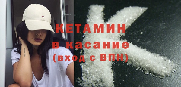 mix Верея