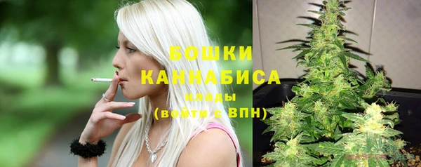 герыч Верхний Тагил