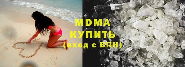 mix Верея