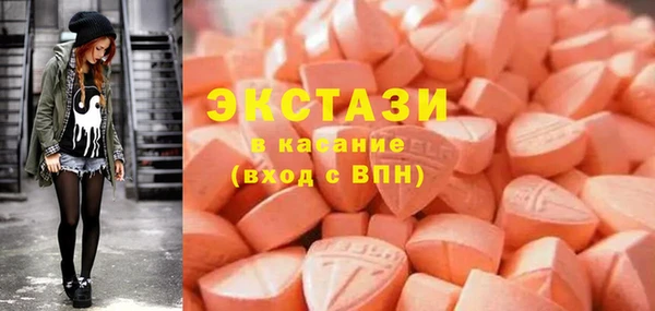 mix Верея