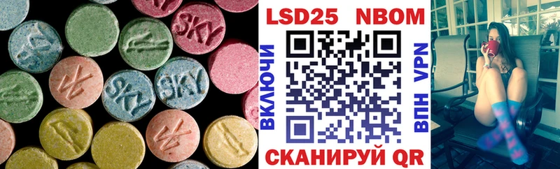 Лсд 25 экстази ecstasy  купить наркоту  Тамбов 