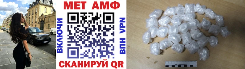 как найти закладки  KRAKEN маркетплейс  Первитин винт  Тамбов 