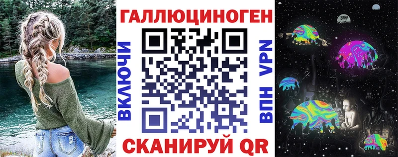 Псилоцибиновые грибы Psilocybe  ОМГ ОМГ зеркало  Тамбов 