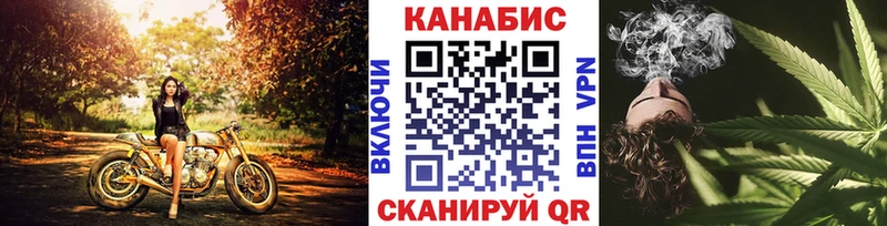 ссылка на мегу зеркало  Тамбов  Шишки марихуана White Widow 